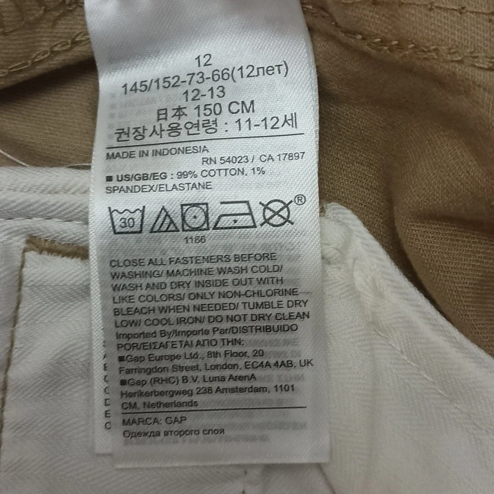 GAP 2 Pair of Boy's Straight-Fit Stretch Khaki Uniform Pants
